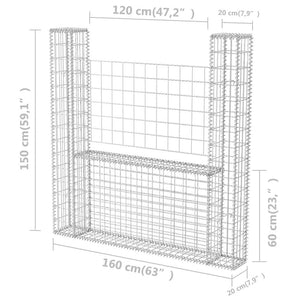 vidaXL Gabion Basket U-Shape Steel 160x20x150 cm