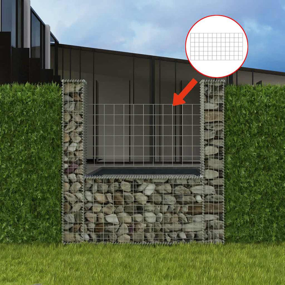 vidaXL Gabion Basket U-Shape Steel 160x20x150 cm