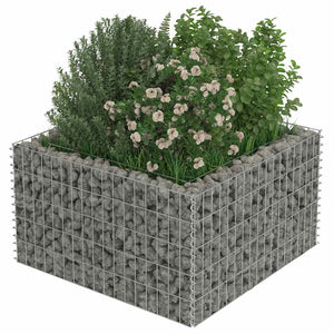 Gabionen-Hochbeet Verzinkter Stahl 90×90×50 cm