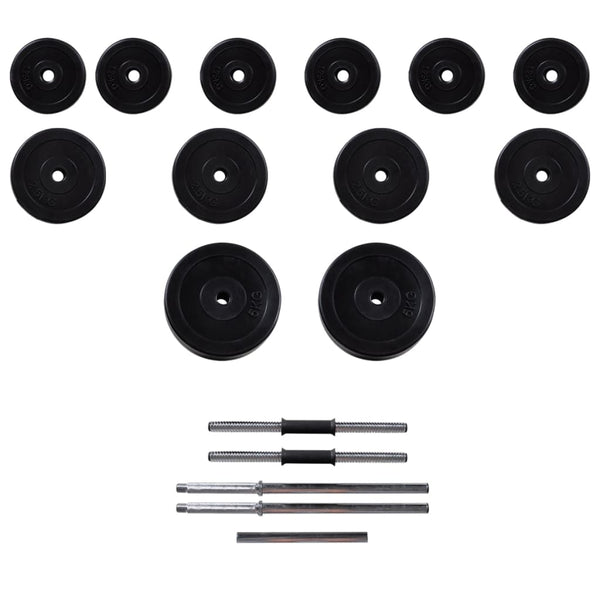 vidaXL Wall Mounted Multi-Gym with Barbell Dumbbell Set 30.5kg