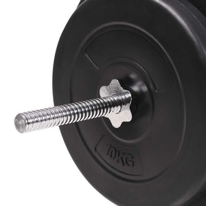 vidaXL Weight Bench with Rack, Barbell and Dumbbell Set 90 kg