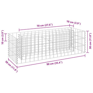 vidaXL Galvanized Steel Raised Gabion Garden Bed 90x30x30 cm