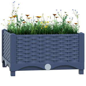 vidaXL Raised Garden Bed 40x40x23 cm Polypropylene