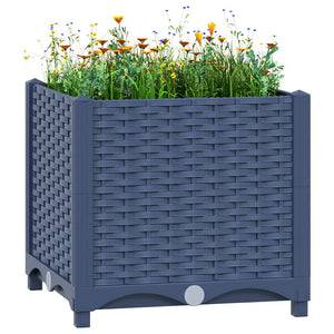 vidaXL Raised Garden Bed 40x40x38 cm Polypropylene