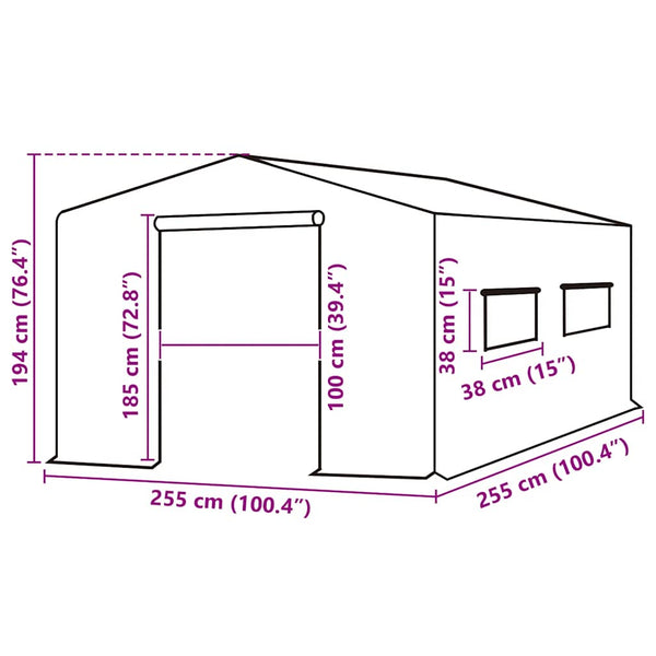 vidaXL Replacement Cover for Greenhouse (6.5025 m²) 255x255x194 cm Green