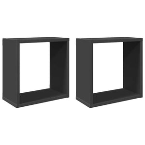 vidaXL Cube Storage Units 2 pcs Grey 30x15x30 cm