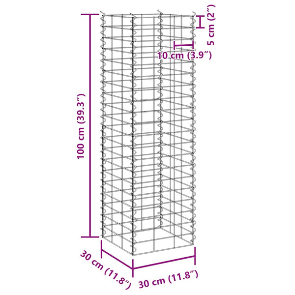 vidaXL Gabion Raised Garden Beds 3 pcs. 30x30x100 cm Iron