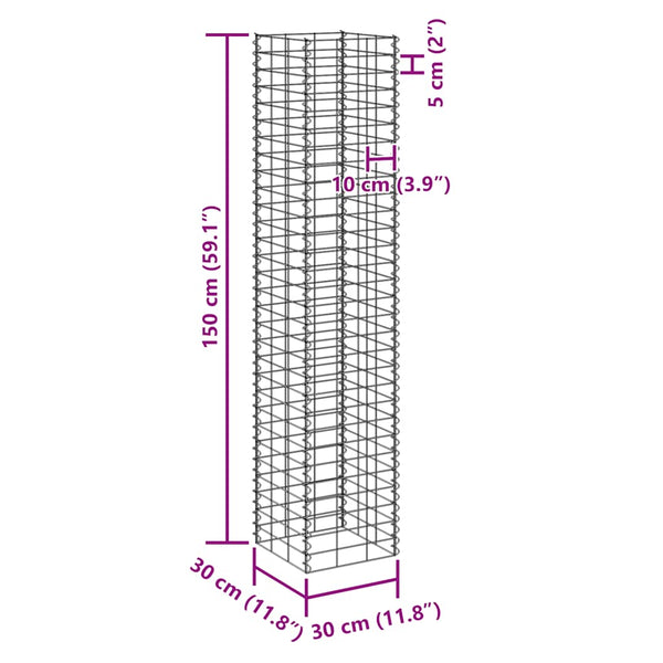 vidaXL Raised Gabion Planters 3 pcs. 30x30x150 cm Iron