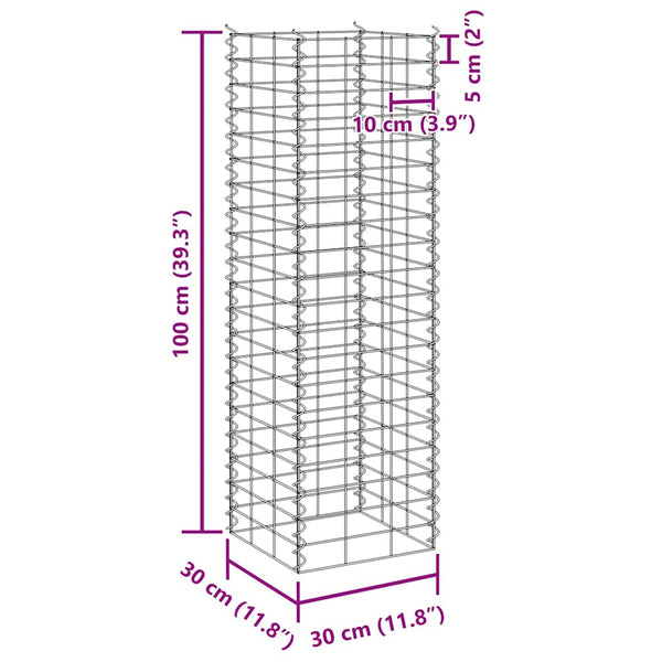 vidaXL Gabion Raised Garden Beds 4 pcs. 30x30x50/100/150/200 cm Iron