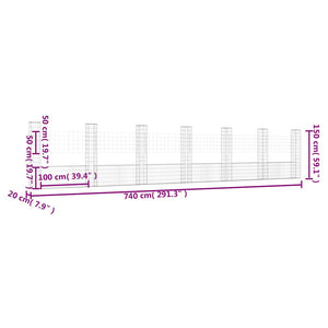 vidaXL U-Shaped Gabion Basket with 7 Pillars Iron 740x20x150 cm