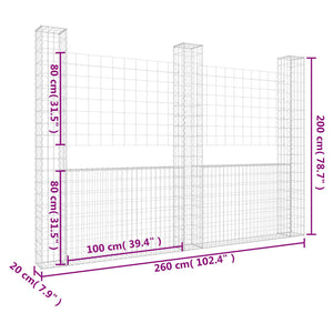 vidaXL Gabion Basket U-Shape with 3 Columns Iron 260x20x200 cm