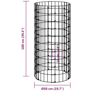 vidaXL Round Gabion Column Galvanized Steel Ø50x100 cm