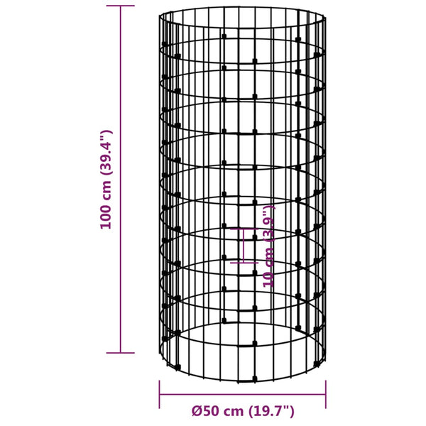 vidaXL Round Gabion Column Galvanized Steel Ø50x100 cm
