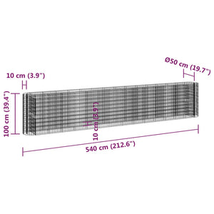vidaXL Raised Gabion Planter Galvanised Iron 540x50x100 cm