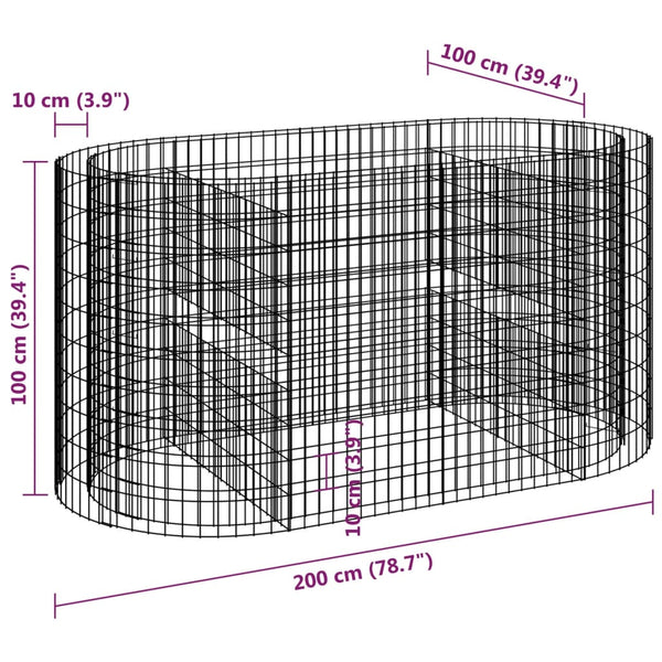 vidaXL Gabion Raised Garden Bed Galvanized Iron 200x100x100 cm