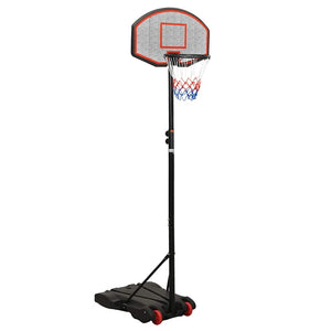 vidaXL Basketball Hoop Black 216-250 cm Polyethylene