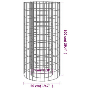 vidaXL Gabion Fire Pit Ø 50 cm Galvanized Iron