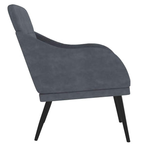 vidaXL Armchair Dark Grey 63x76x80 cm Velvet