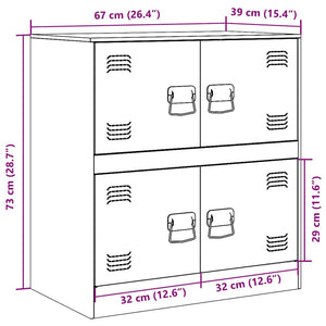 Sideboard Anthrazit 67x73 cm Stahlschrank