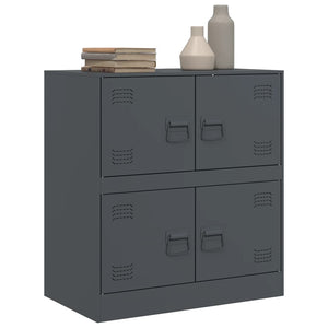Sideboard Anthrazit 67x73 cm Stahlschrank