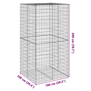 vidaXL Gabion with Lid 100x100x200 cm Galvanised Iron