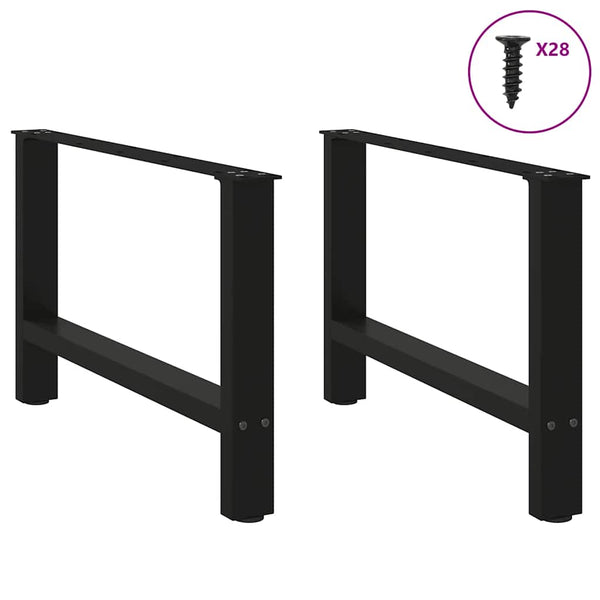 vidaXL Coffee Table Legs Black 2 pcs. 70x(42-43) cm Steel