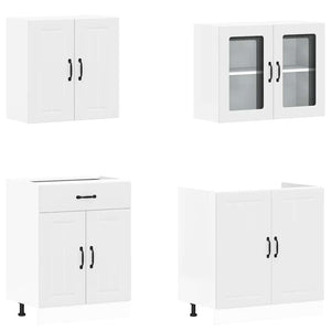 vidaXL 4-Piece Kitchen Cabinet Set Lucca White Engineered Wood