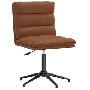 vidaXL Dining Chair Brown Faux Leather