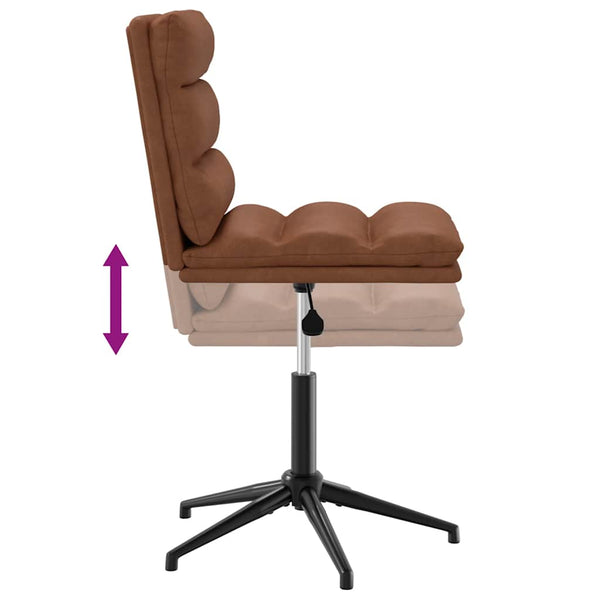 vidaXL Dining Chair Brown Faux Leather