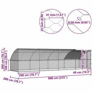 vidaXL Chicken Coop 4 pcs Silver 800 x 200 x 200 cm Steel and PE