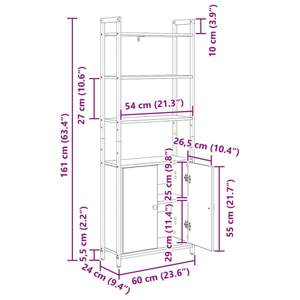 vidaXL Bookshelf Smoked Oak 60 x 24 x 161 cm Engineered Wood