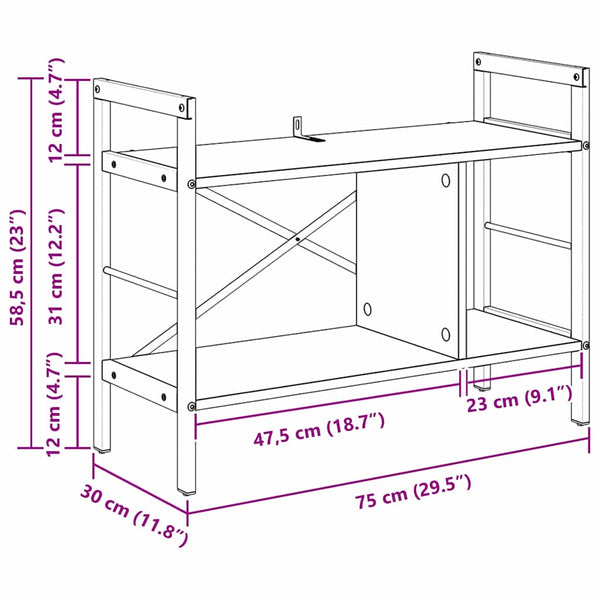 vidaXL Bookshelf Sonoma Oak 75 x 30 x 58.5 cm Engineered Wood