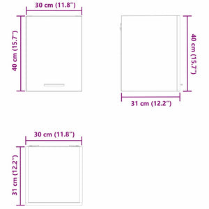 vidaXL Wall Cabinet 2 pcs Smoked Oak and White 30 x 31 x 40 cm