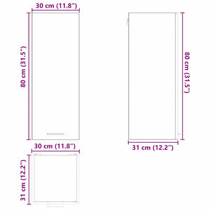 vidaXL Wall Cabinet with Storage Sonoma Oak and White 30 x 31 x 80 cm