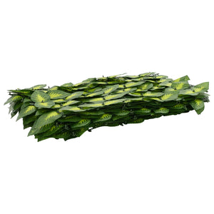 vidaXL Green and Yellow Leaf Balcony Privacy Screen 200 x 75 cm